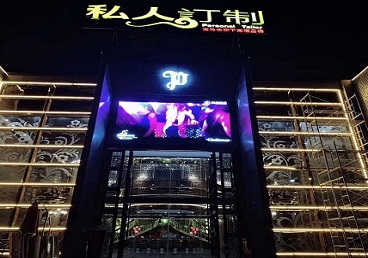 临城中低档荤素KTV少爷会所体验-私人定制KTV消费荤素点评