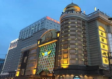 临城最大顶级出名高端豪华KTV会所-皇冠伯爵KTV顶级体验点评